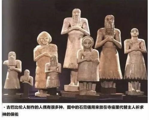 精神病是前世干了什么，轻度精神病有什么表现