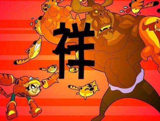 属虎的人2022年，虎人2022年每月运程