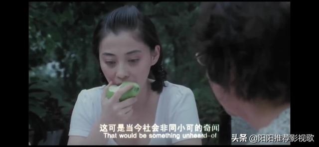 没有桃花运的女生豆瓣，命中没有桃花什么意思