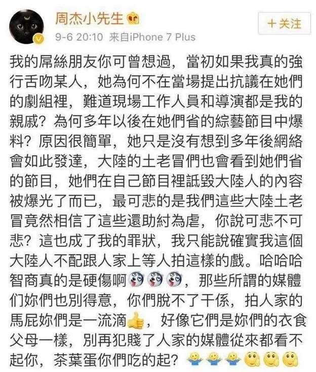 976年的龙45岁后感情，76年属龙的女人命最差"