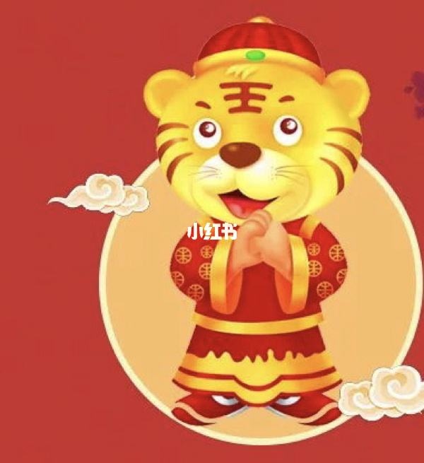 属虎和属鼠合适吗，属虎人一生佩戴什么好