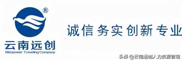 975年周岁多大现在2022，1975年到现在多大"