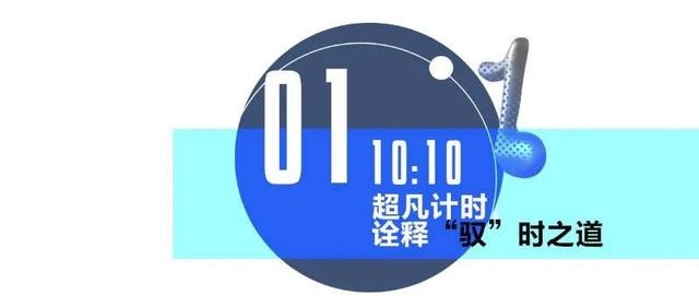 讲一个三十天还是31天，宝宝满月是指多少天