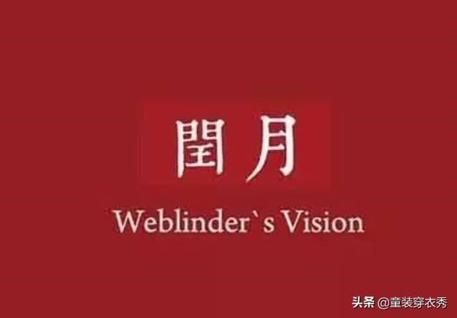 023年闰二月出生的兔宝宝，2023年兔宝宝配什么父母"