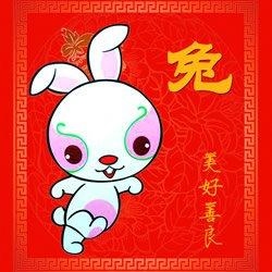 022年属兔的十月份会转运吗，兔2022年运势"