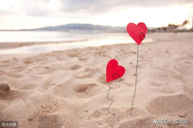 000属龙几岁遇真爱，dr查询真爱编码"