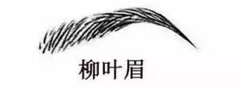 哪些女人一看就是旺夫命，十大贵命命格