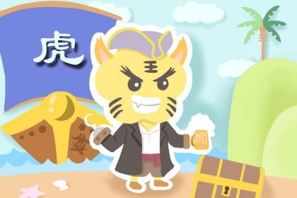 属虎男欺负属兔女吗,男属虎女属兔婚姻状况