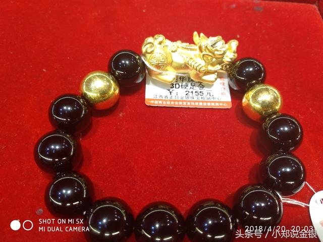 金貔貅佩戴 *** 和禁忌介绍，千足金貔貅的手链忌讳