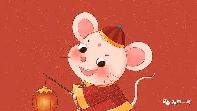 生肖属鼠是哪一年，2002年属什么生肖属相