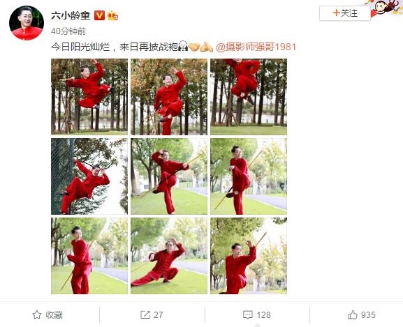 属蛇今年多大年龄龄，2022 年生肖表完整版