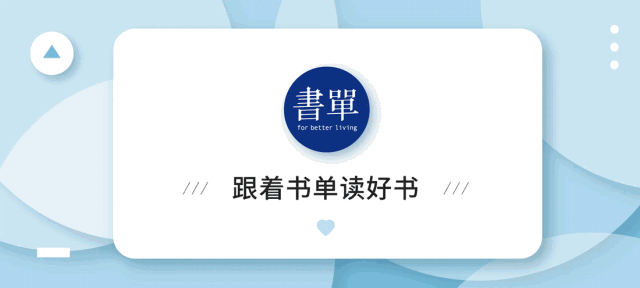 下等婚配就不会幸福吗，下等婚真的不能结婚吗