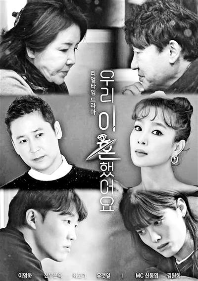 男龙女猪相差7岁婚姻好不好，龙男女猪的婚配属相