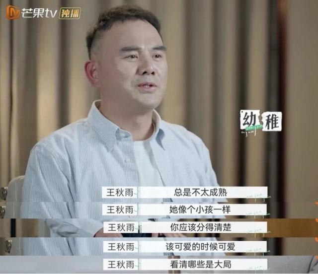 5年猪和98年虎婚姻好不好,95年的猪男与98年的虎女合适不"