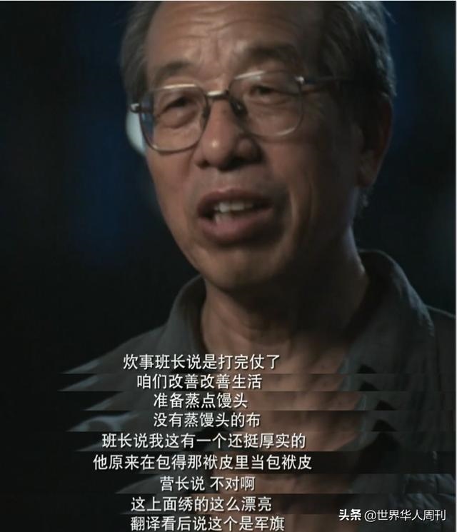 万年历查询1950年农历，1950年阴历阳历对