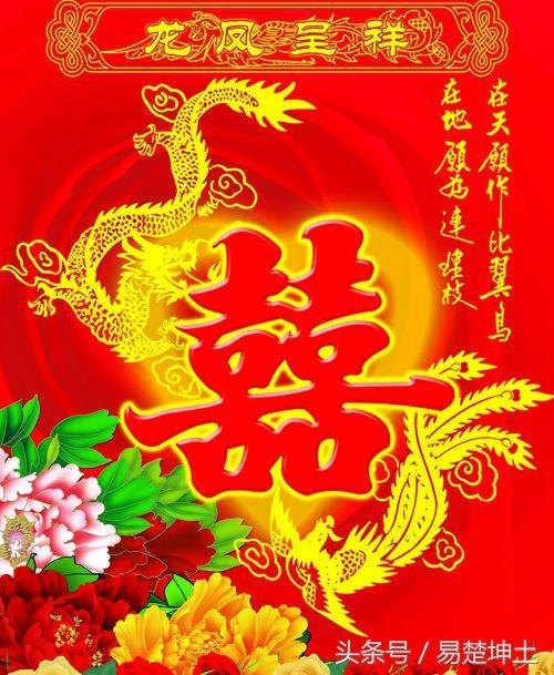 属羊出行黄道吉日，生肖羊一生更佳方位