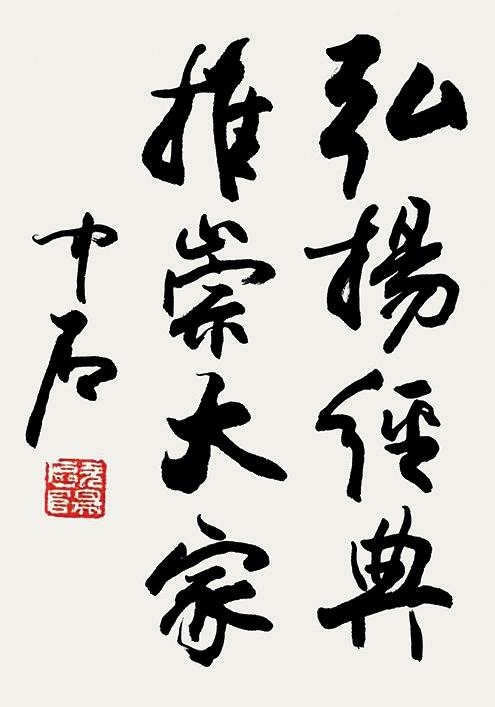 属兔的是六几年的，1963年多大了