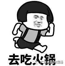 7年男兔和87年女兔同月,87属兔二次婚姻在几岁"