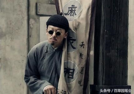 什么是八字不合，八字不合是指什么动物