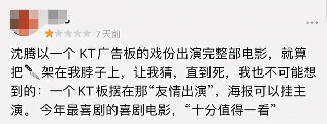 属鼠的真贵人和小人是谁，2022 年属鼠的贵人和小人