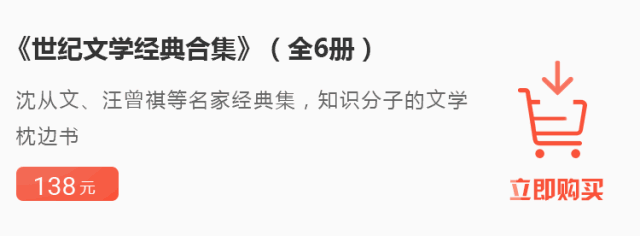 一九五o年日历，1995年属猪的更佳配偶