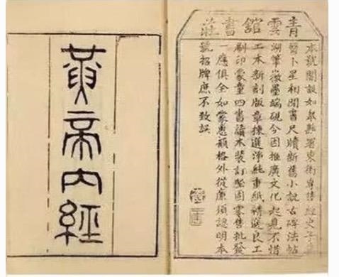 精神病是前世干了什么，轻度精神病有什么表现