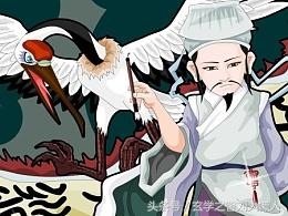 四朵正缘桃花男命，命中有4朵正缘桃花