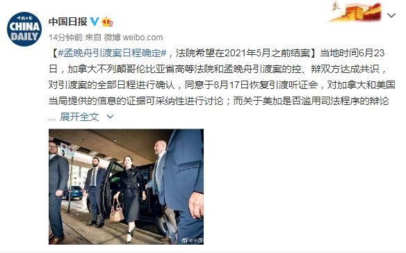 6属龙一生有几次婚姻I，1988年属龙男婚姻"