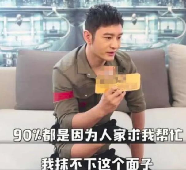 属鼠的真贵人和小人是谁，2022 年属鼠的贵人和小人