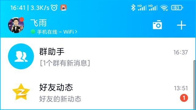 999年11月3号今年多大，1955年属羊今年运势"