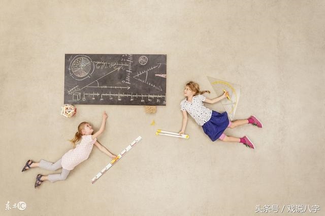 四柱八字排盘免费，排四柱测八字排盘