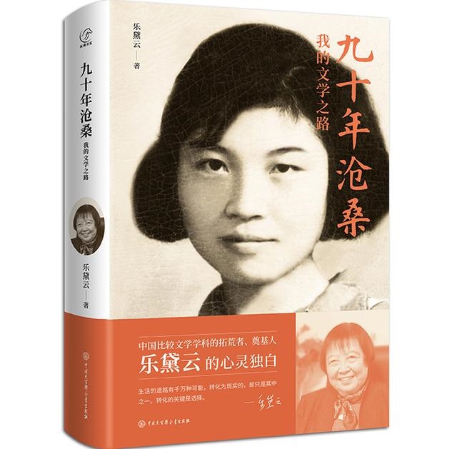 马兔相破什么意思，属兔的和什么属相不合