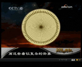 8年属马人终身寿命，属马的三大贵人"