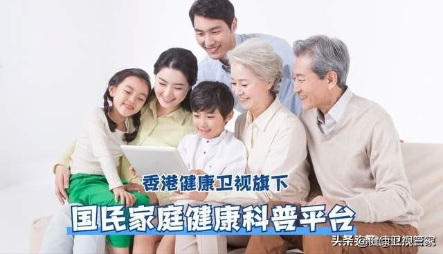 属猴的女生床上厉害吗，1968年属猴的女人一生