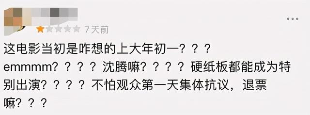 属鼠的真贵人和小人是谁，2022 年属鼠的贵人和小人