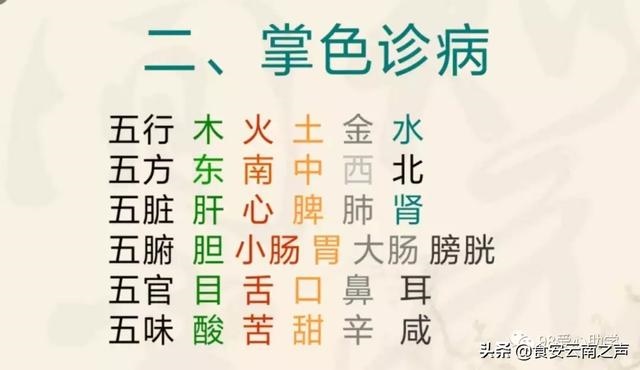 什么生肖适合戴貔貅，貔貅图片大全大图