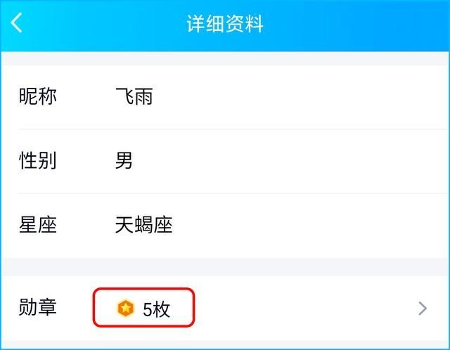 999年11月3号今年多大，1955年属羊今年运势"