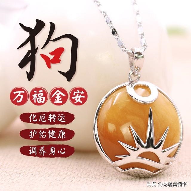 9年的兔今年的爱情，1999属兔人命运全部"