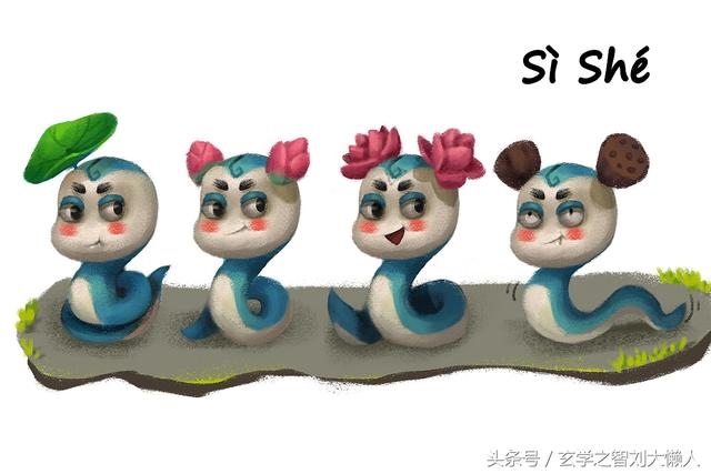 四朵正缘桃花男命，命中有4朵正缘桃花