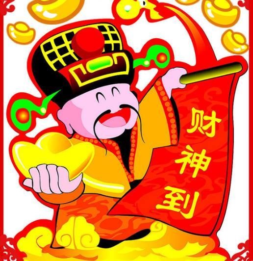 属马人鼠年能添丁吗，1990年属马女2022 年运势