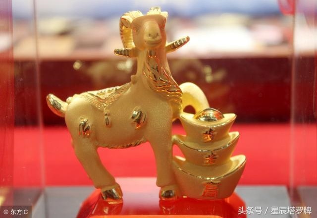 属羊人更大靠山是谁，属虎人更大靠山是谁