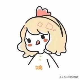 2生肖排位表图片，2022