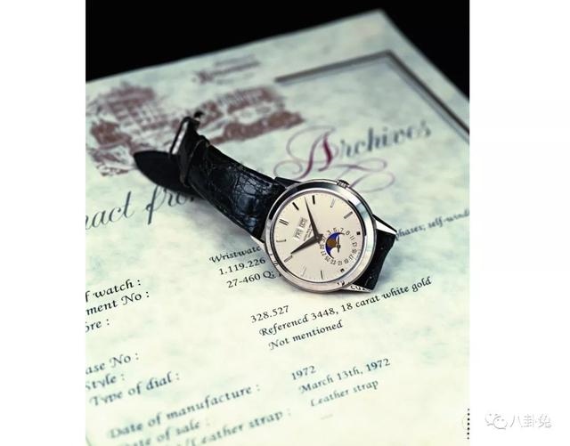 万年历表查年龄，万年历生肖查询表