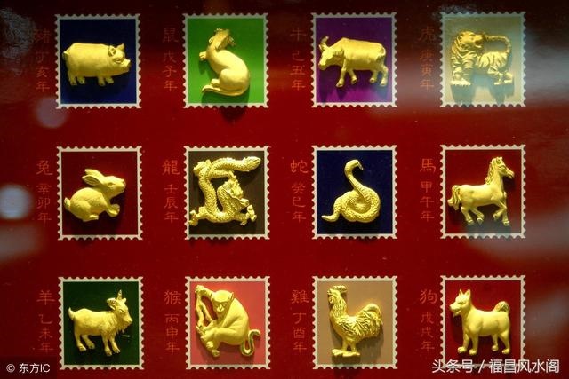 十二生肖相冲相克顺口溜,12生肖相冲相克表子女