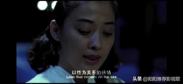 没有桃花运的女生豆瓣，命中没有桃花什么意思