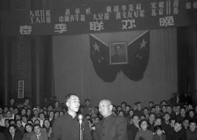 一九五o年日历，1995年属猪的更佳配偶