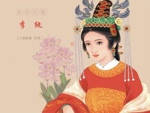 八字命硬的女人，六亲缘薄是修行人