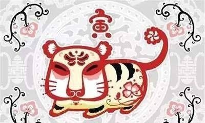 属兔人招财转运 *** ，生肖兔带什么转运