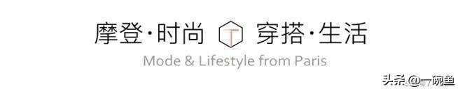 算命的说桃花运旺的术语，女人有桃花运说明什么