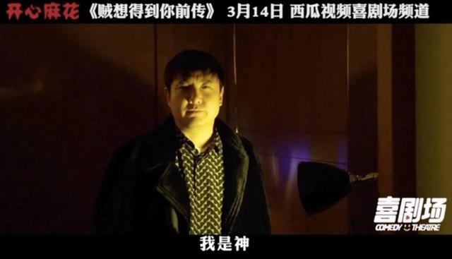 属鼠的真贵人和小人是谁，2022 年属鼠的贵人和小人